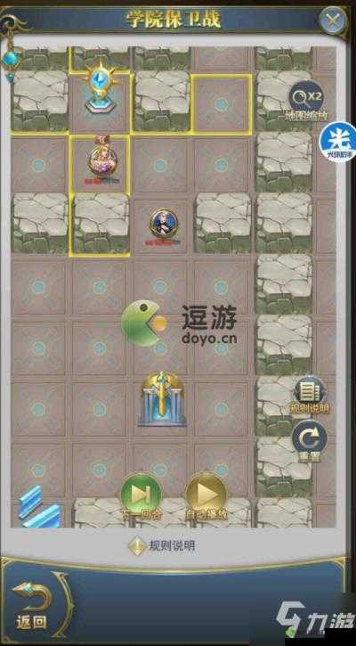 斗罗大陆H5:学院保卫战奇菊入侵过关策略分享