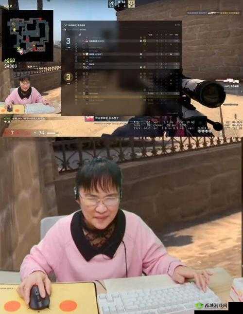 暴躁老阿姨 CSGO 新手:这些技巧你一定要知道