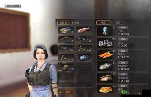 明日之后:猪的食物奥秘,喂食的神奇用途