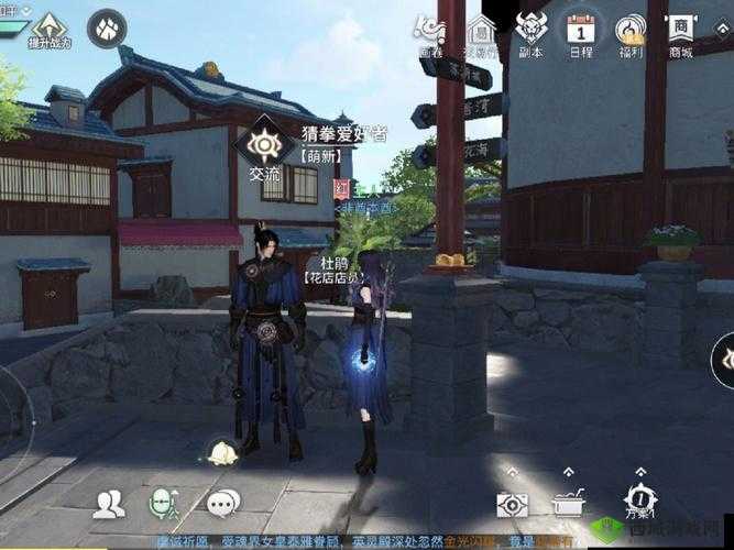 探索天谕手游:找寻猜拳最厉害之人的拍照特写攻略