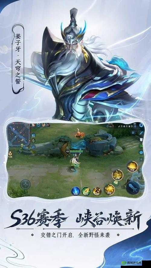 王者荣耀：体力设定及相关问题全面解析