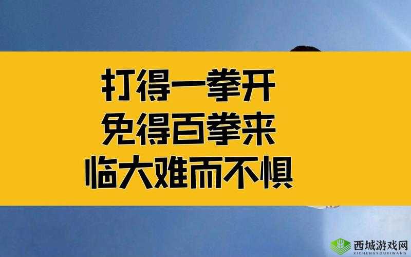 超级凌乱的校园运动会有弹窗打得开了吗:最新状况