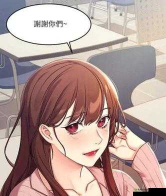 虫虫漫画入口页面弹窗入：精彩漫画等你来看