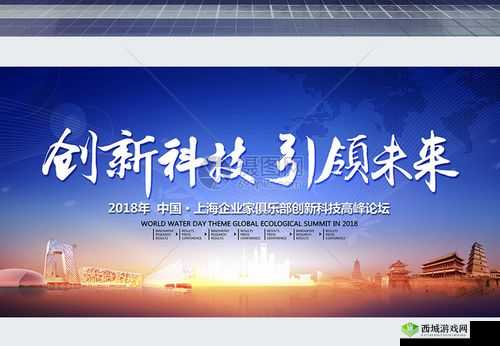 老牛犀影视文化有限公司:创新引领未来