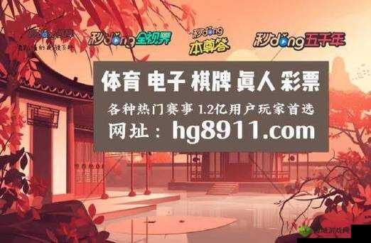 x7x7x7 任意噪:探索独特的声音世界