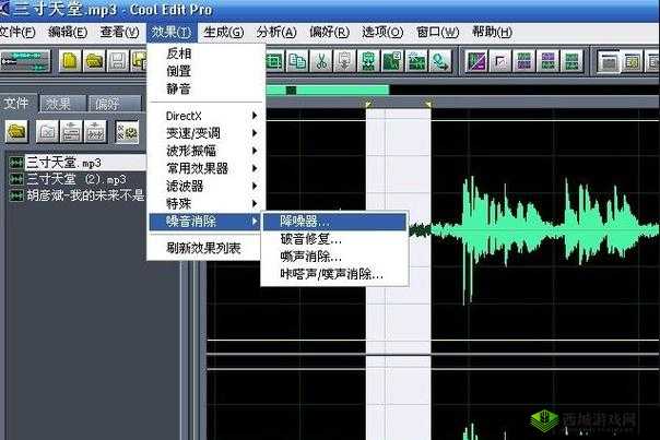 x7x7x7 任意噪磨:独特的声音探索之旅