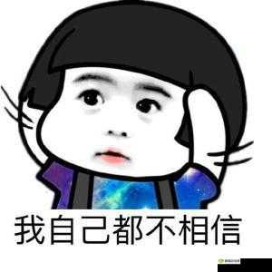 鑻辫璇句唬琛ㄥ柗浜嗘垜涓鑴告按浣滄枃:内心的触动
