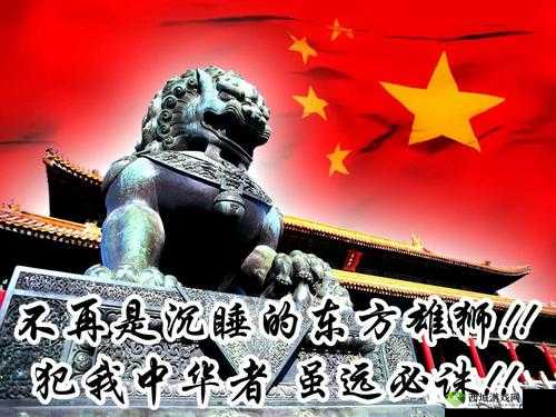 鍦ㄥ瘋瀵炵殑鍗堝滅壒鍒鐨勬兂浣犲暐姝:心中所念