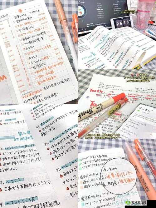 閽㈤挗閽㈠湪绾跨湅:探索其奥秘