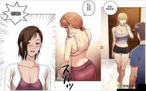 羞羞漫画登录页面免费漫画入口首页：畅享精彩漫画之旅