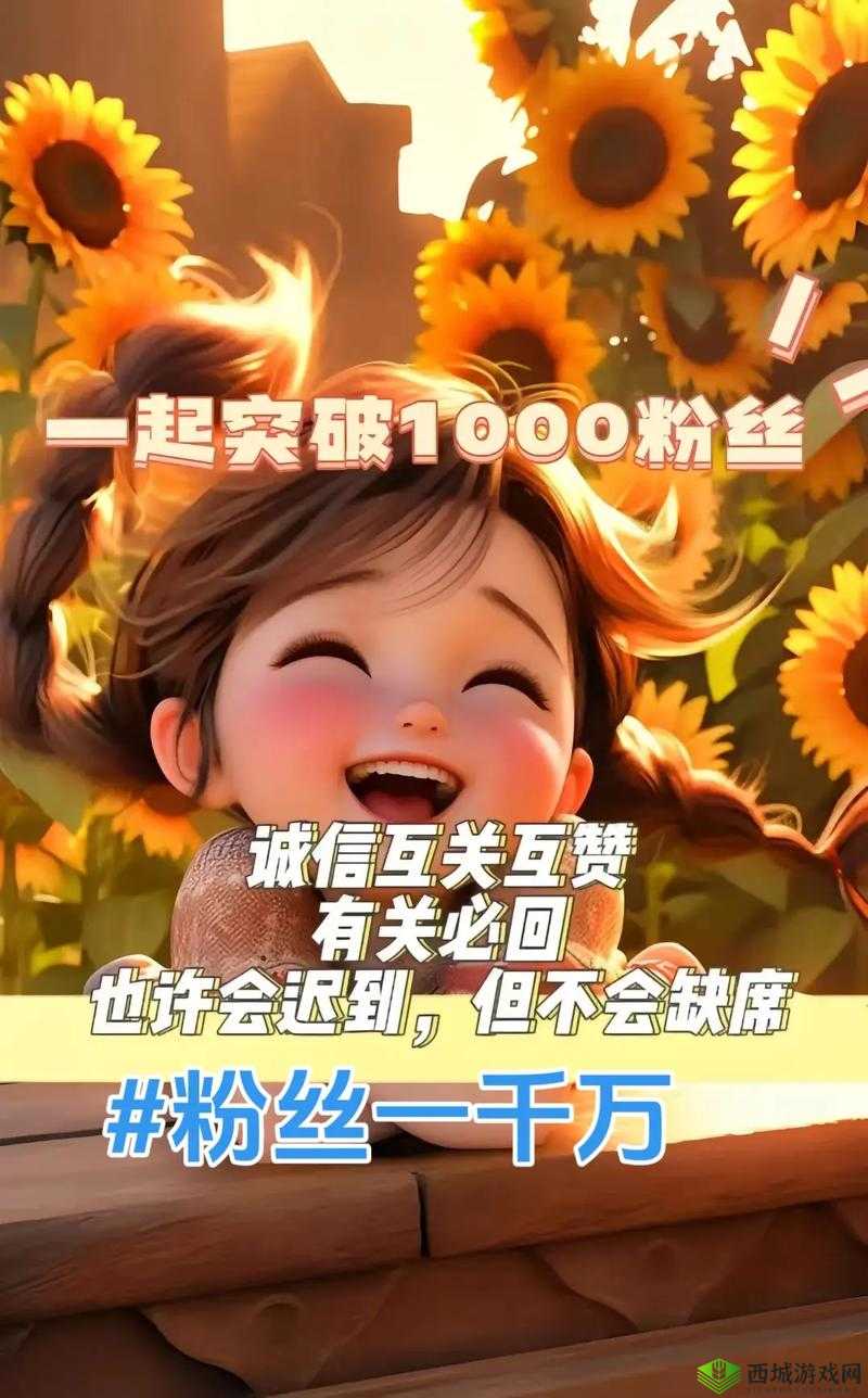 忘仙云波鬼领位置详解:快速找到它的方法