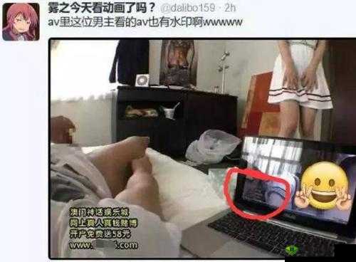 撒尿无码黄片：成人私密影像
