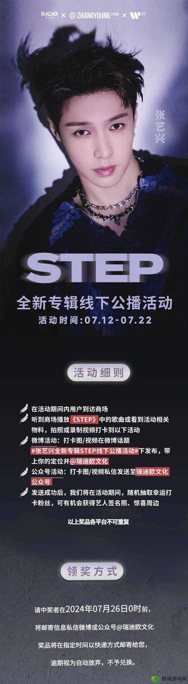 日本一卡二卡新区乱码网站:全新体验等你来