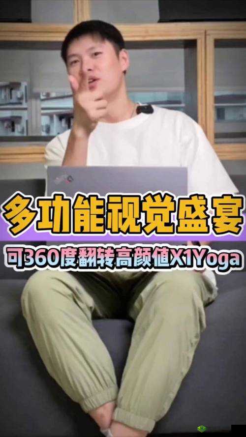 日韩一卡 2 卡 3 卡 4 卡 2021 免费观看:激情无限的视觉盛宴