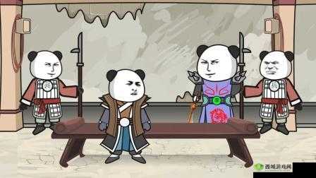 葵花宝典未满年龄确认请离开:此乃禁地