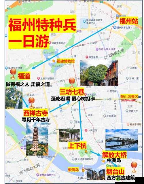 爱情岛久久人妻免费精品线路:一段关于爱情与家庭的探索之旅