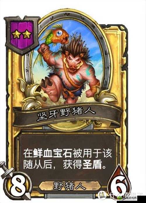 《炉石传说：铁木魔像详解与图鉴指南》