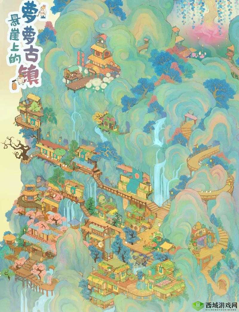 XZL 仙踪林入口欢迎您,畅享精彩世界