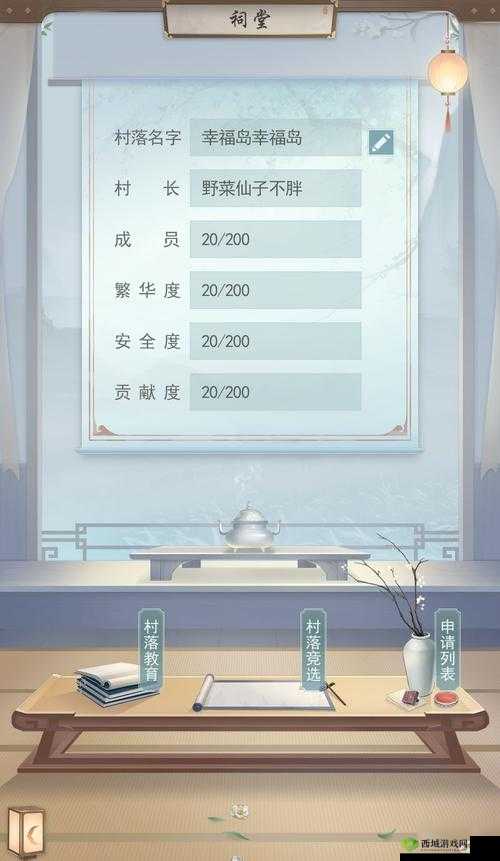 江湖悠悠扬州特色名产，资源管理的艺术与策略