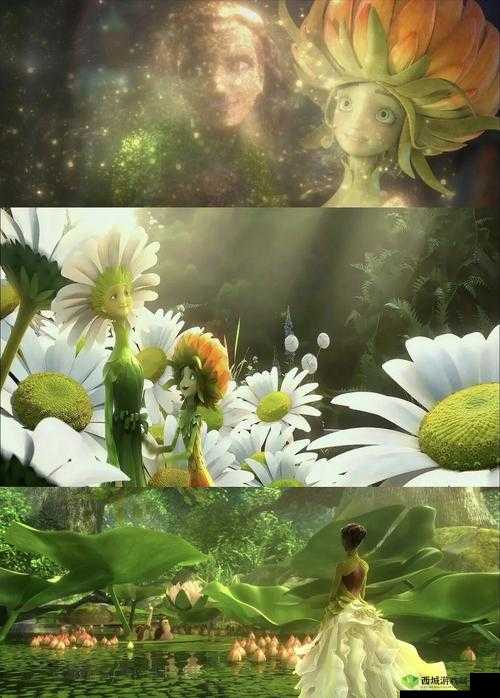 让村子里的精灵怀孕 4:神秘奇幻的孕育故事