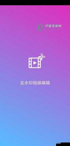 蜜芽 TV 忘忧草在线跳转接口:优质内容,尽在这里