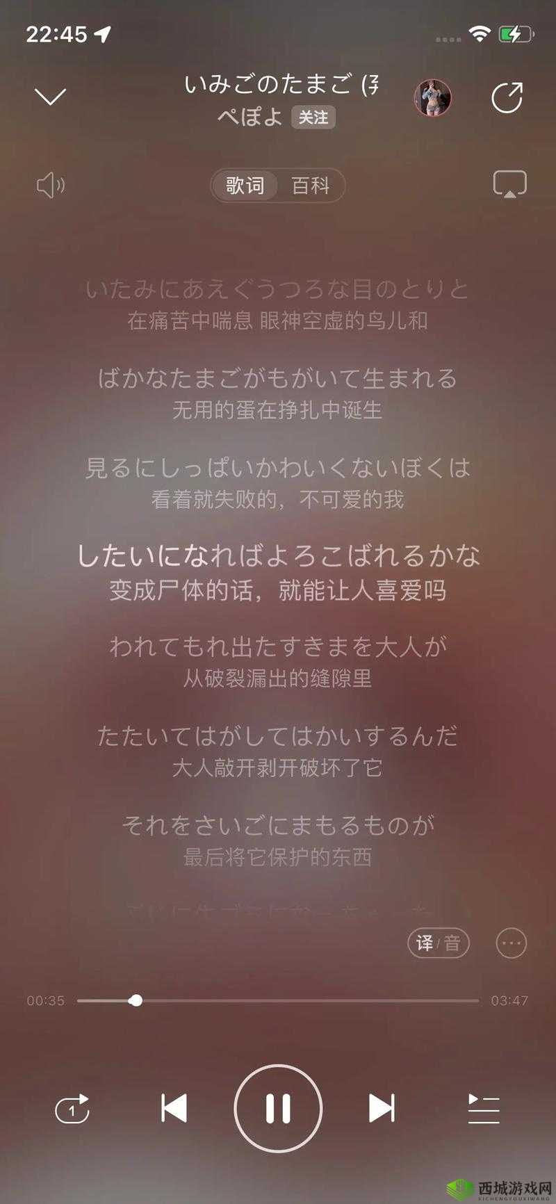 ちょくさいよ 和 そろそろ 的区别:ちょくさいよ 更强调立刻马上,而 そろそろ 更倾向于即将不久之后