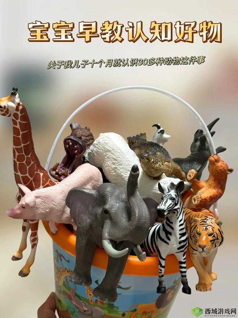 动物朋友王国，解锁梦幻阵容，探索无限可能！