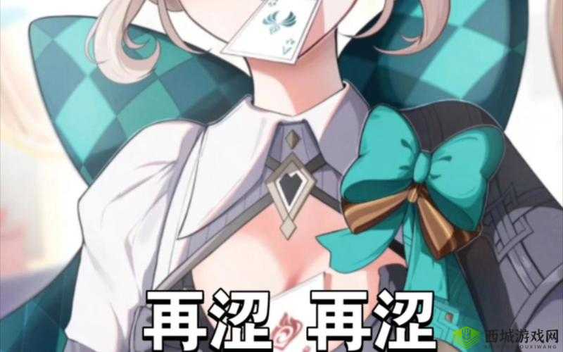 探索未知世界,尽在色色视屏下载:发现未知的精彩