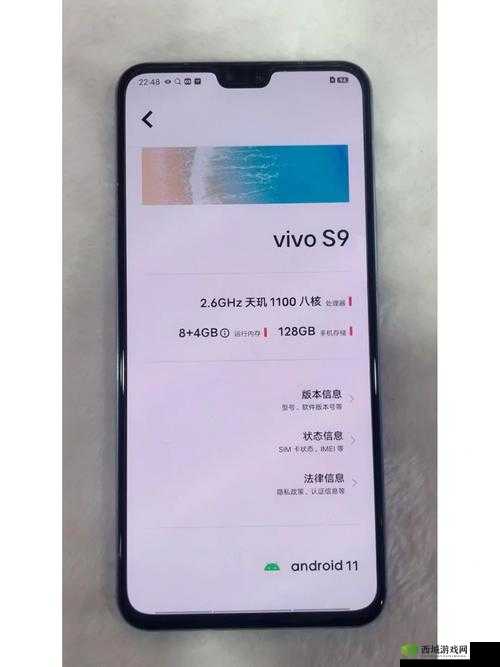 vivo 手机，每日可免费下载三次，速来