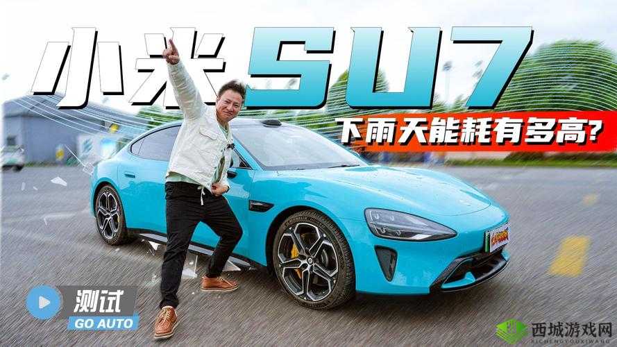 x7x7x7x7 任意:探索无限可能的冒险之旅