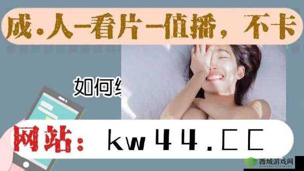 91 短视频九幺:让你的碎片化时间更有价值