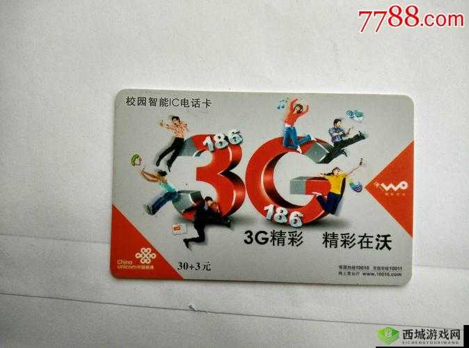 亚洲卡 2 卡 3 卡 4 卡精品,更多精彩内容等你发现