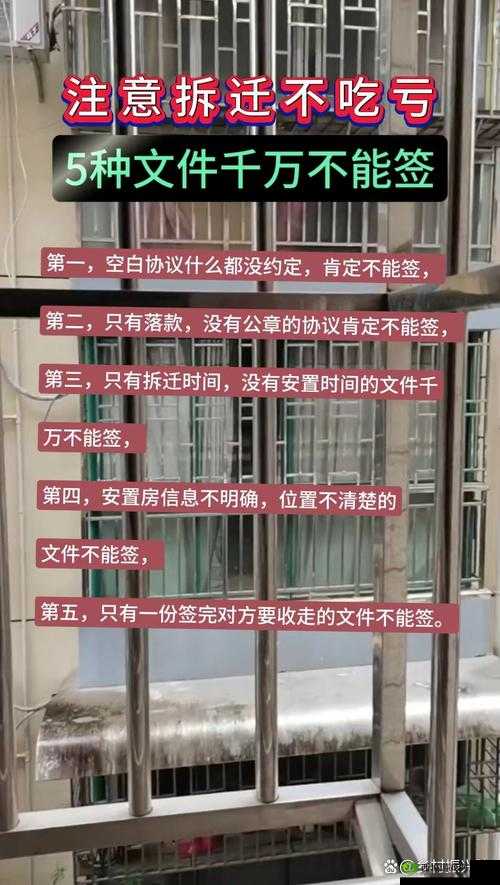 yp请牢记此域名防止失联:这是非常重要的信息务必记住