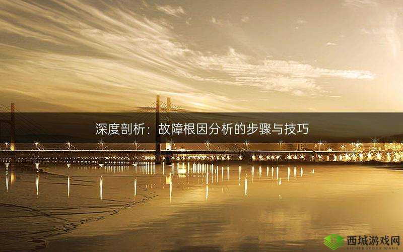 17c 一起槽 17C :深度剖析引发的诸多思考与讨论