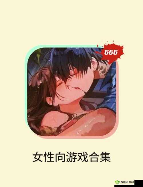 黄油推荐游戏网站:精彩游戏等你来探索