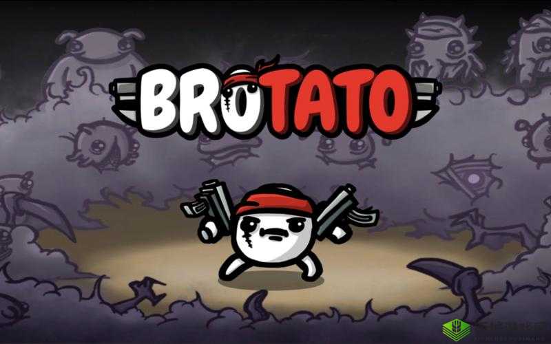 Brotato：一款多角色射击游戏，让你体验末日求生