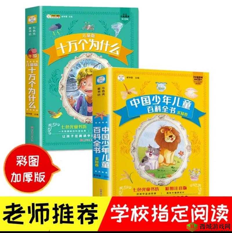 关键词，探索未知的智慧之旅
