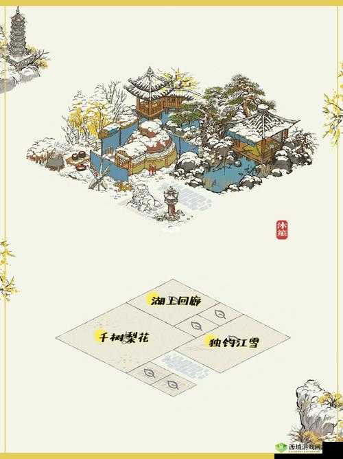 江南百景图梨花获取途径