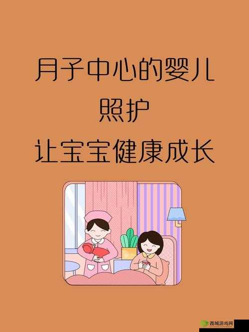 宝贝需要滋润了H:让呵护与关爱及时降临