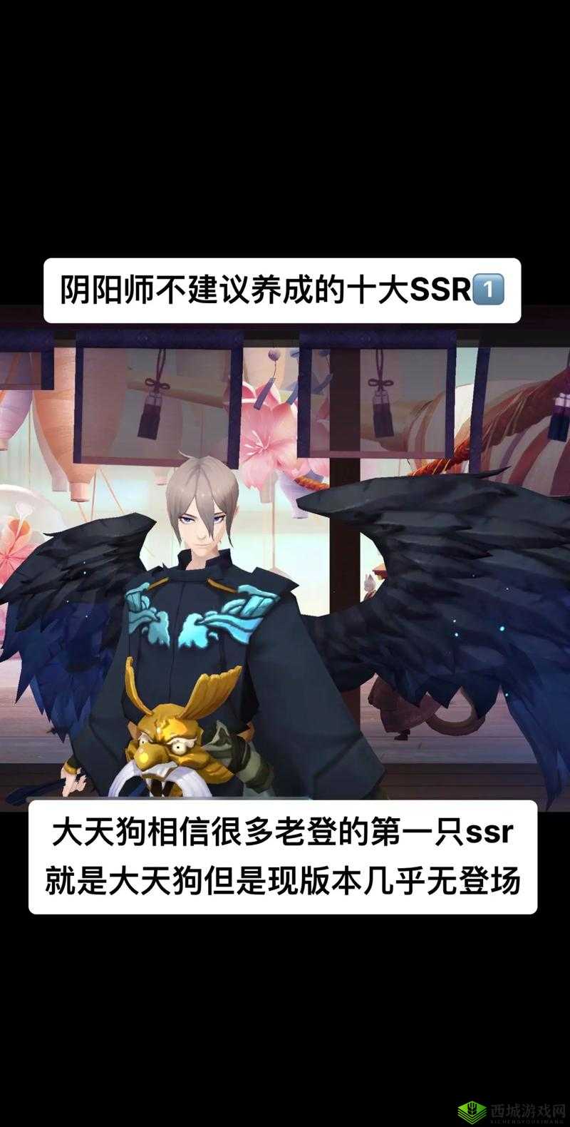 决战平安京夜叉，技能详解与实战应用