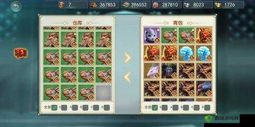 一梦江湖瓶瓶罐罐秘闻触发位置攻略