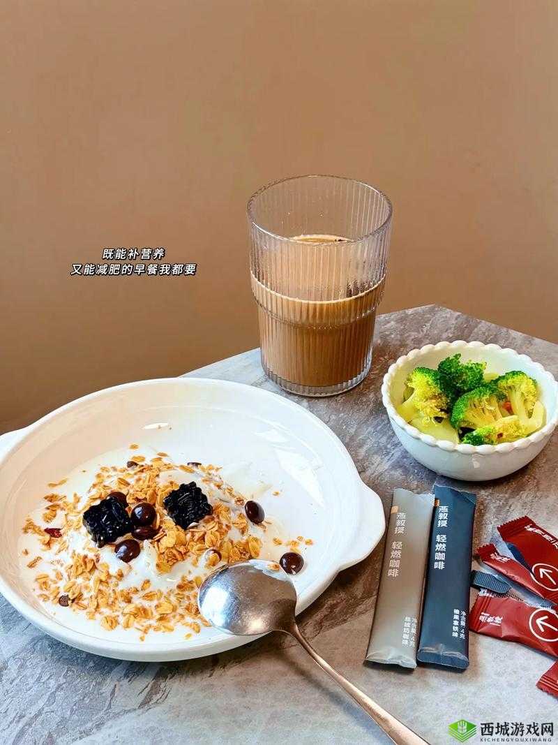 :在陈总办公室吃早餐:开启活力一天的特别方式