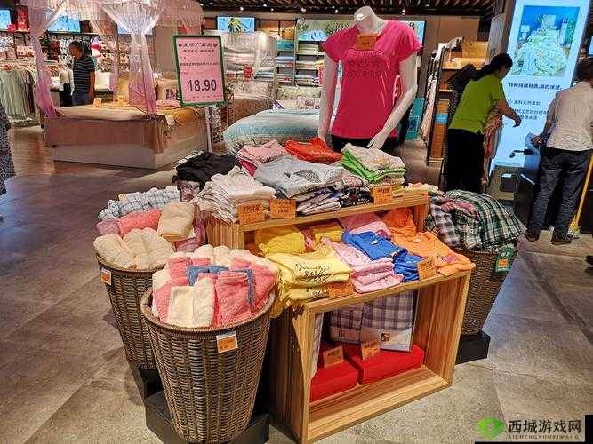 日本薍伦×××50 路:探索日化与历史的独特之旅