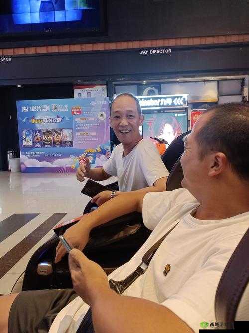 七次郎在线视频新:精彩大片不容错过