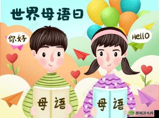 日韩欧美中文字幕送别:一场跨越语言与文化的深情告别仪式