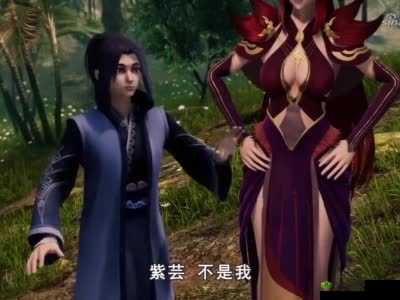妖神记天才战巅峰阵容揭秘，沈越、雷卓携手肖凝儿制霸战场