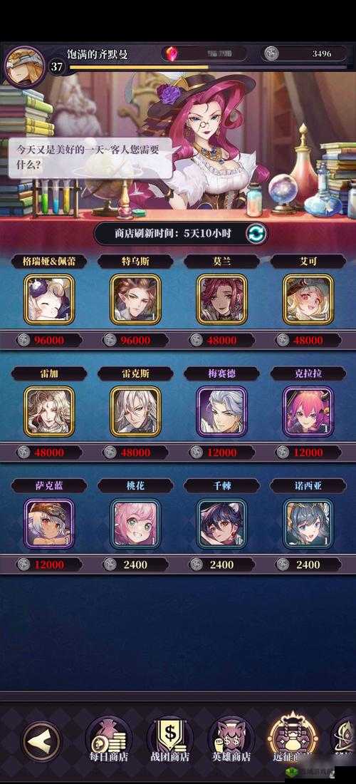远征手游玩法首曝，资源管理的艺术与策略