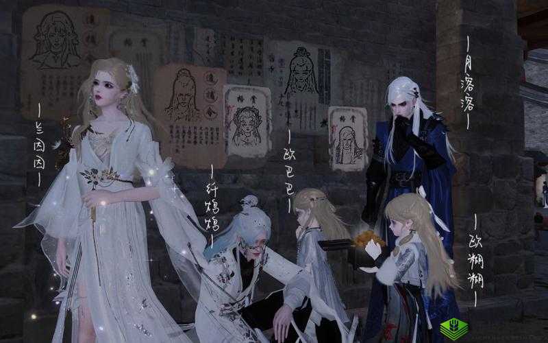 楚留香手游，仁慈值获取秘籍大公开