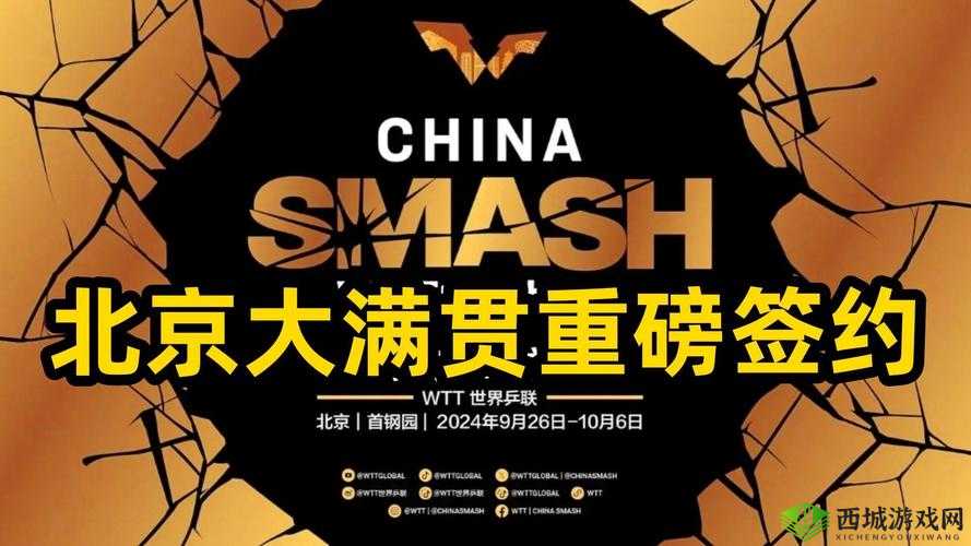 99 精产国品一二三产品功能全面解析与特色呈现
