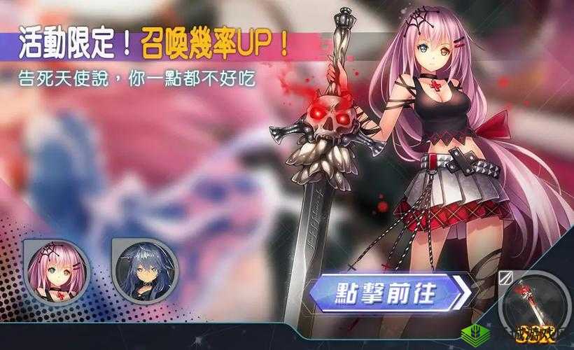 魔女兵器5-8过关技巧，放技能的时间掌握好在资源管理中的重要性及策略